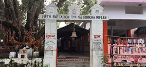 Santla Devi Dehradun