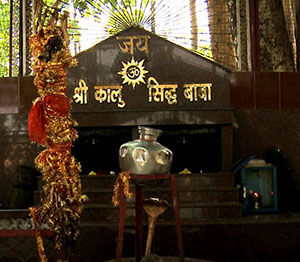 Kalu Sidh Dehradun